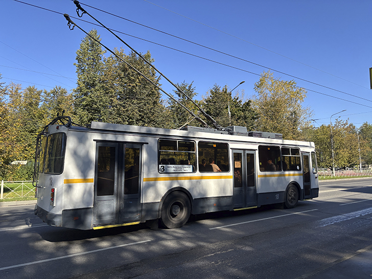 Город Видное (фото Олег Д., сентябрь, 2025)