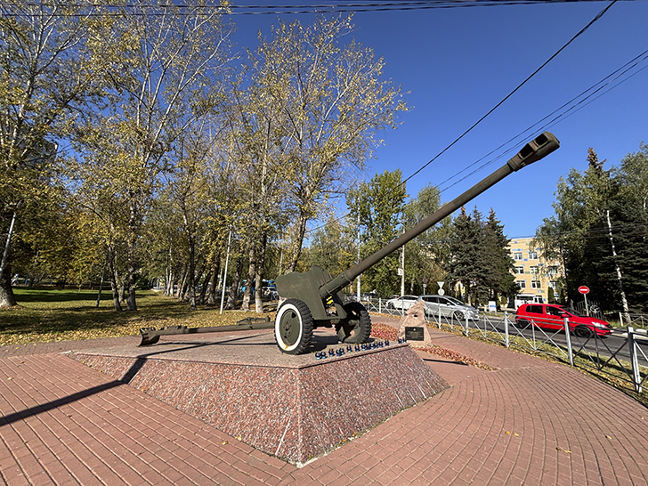 Город Видное (фото Олег Д., сентябрь, 2025)