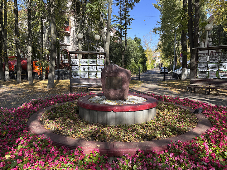 Город Видное (фото Олег Д., сентябрь, 2025)