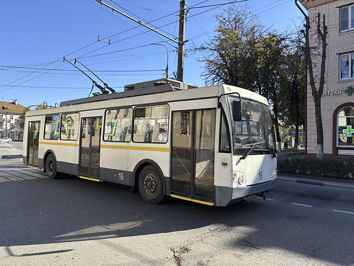 Город Видное (фото Олег Д., сентябрь, 2025)