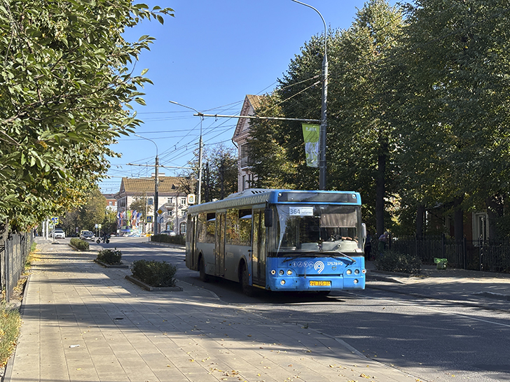 Город Видное (фото Олег Д., сентябрь, 2025)