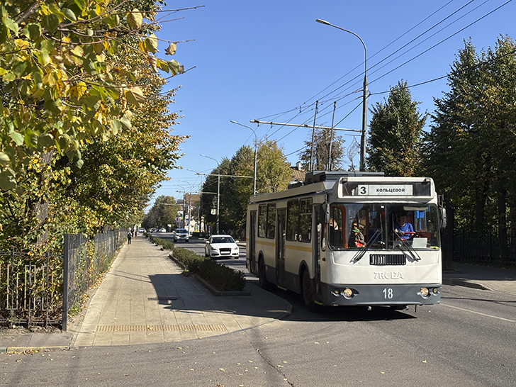Город Видное (фото Олег Д., сентябрь, 2025)