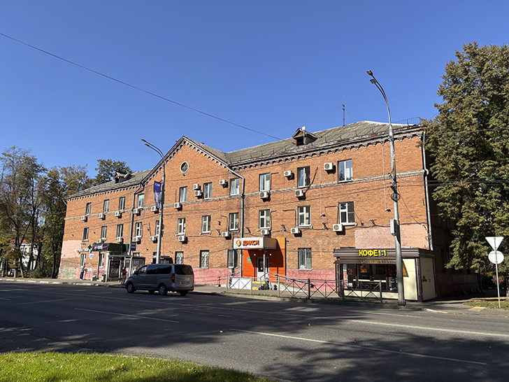 Город Видное (фото Олег Д., сентябрь, 2025)