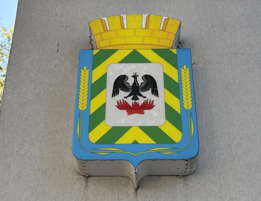 Город Видное (фото Олег Д., сентябрь, 2025)