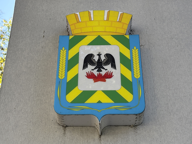 Город Видное (фото Олег Д., сентябрь, 2025)