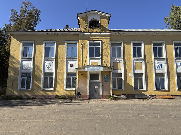 Город Видное (фото Олег Д., сентябрь, 2025)