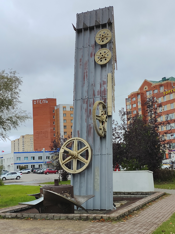 Фото Марины Кузьминой (осень, 2025)