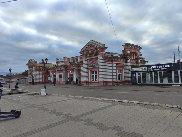 Фото Марины Кузьминой (осень, 2025)