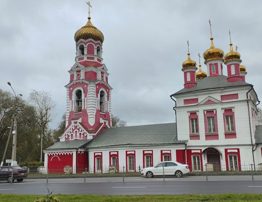 Фото Марины Кузьминой (осень, 2025)