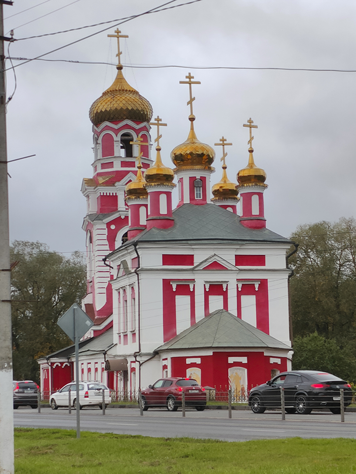 Фото Марины Кузьминой (осень, 2025)