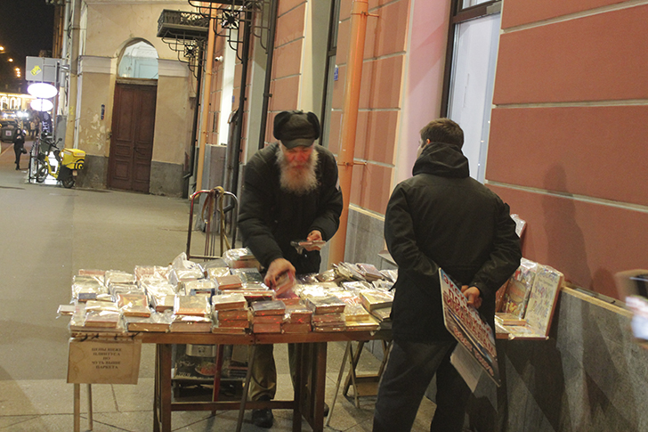 Фото Василия и Марины Кузьминых (осень, 2025)