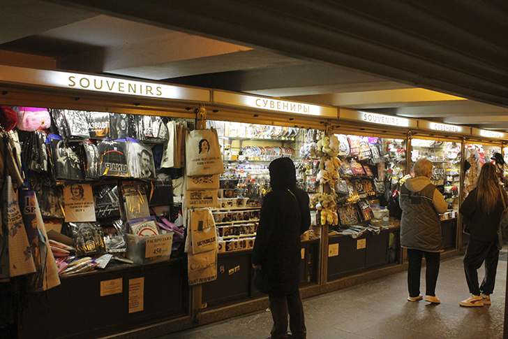 Фото Василия и Марины Кузьминых (осень, 2025)