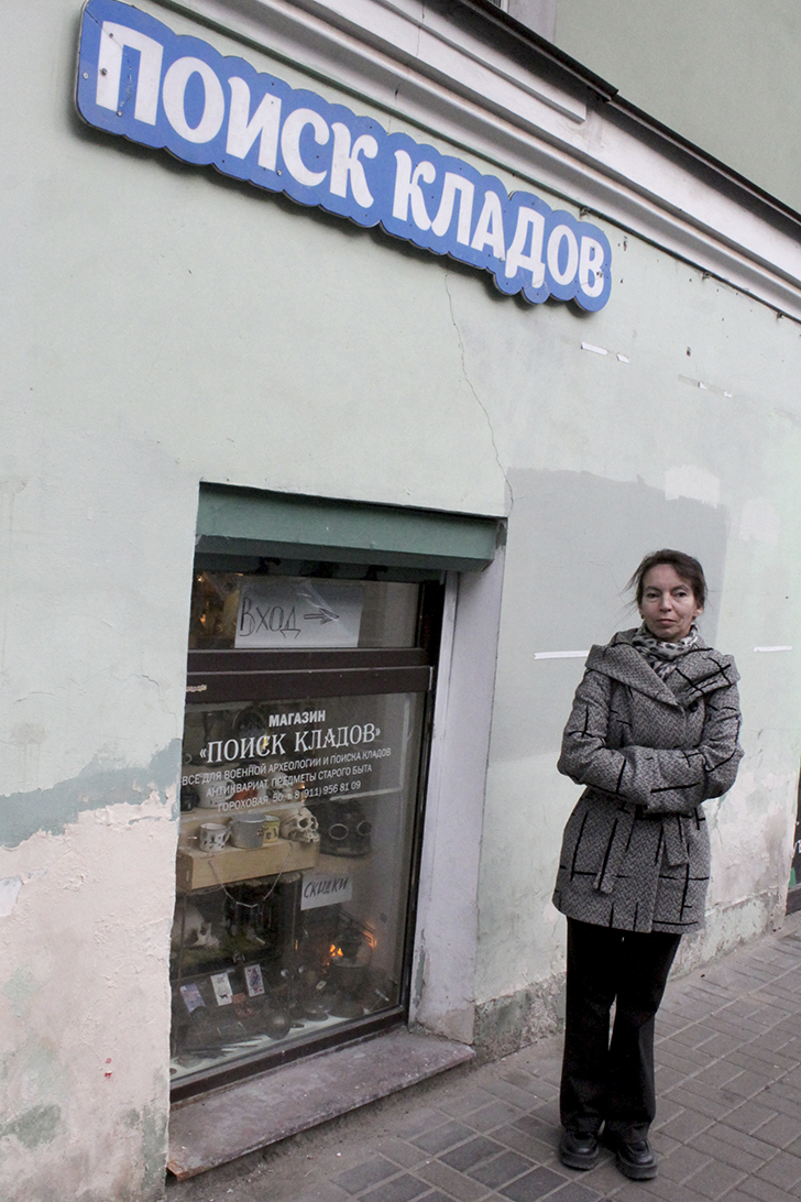 Фото Василия и Марины Кузьминых (осень, 2025)