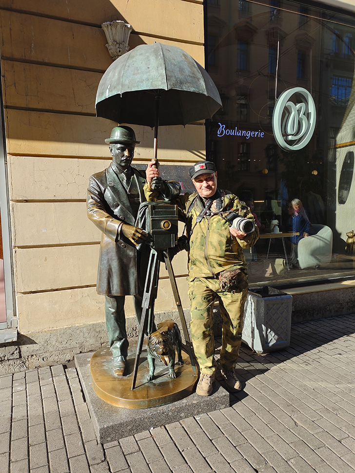 Фото Василия и Марины Кузьминых (осень, 2025)