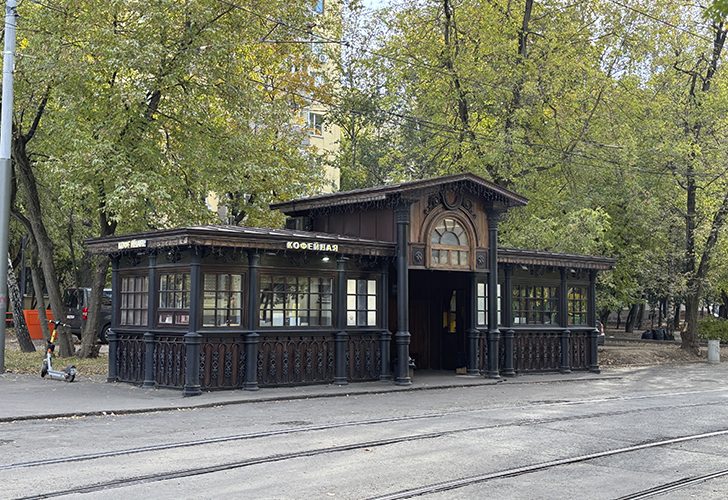 Легендарный архитектурный памятник: история старейшей трамвайной остановки столицы (фото Олег Д., Москва, осень, 2025)
