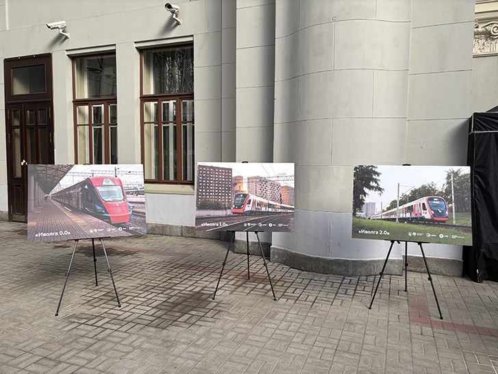 Чёрная «Иволга» (фото Олег Д., осень, 2025)