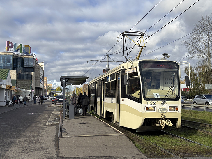 Коломенский трамвай (фото Олег Д., осень, 2025)