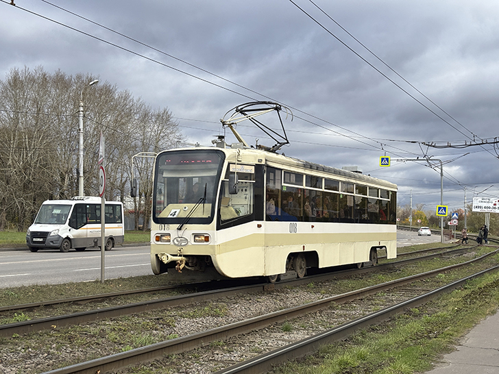 Коломенский трамвай (фото Олег Д., осень, 2025)