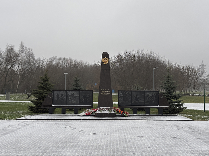 Косино-Ухтомский — район в Восточном административном округе Москвы (фото Олег Д., осень, 2025)