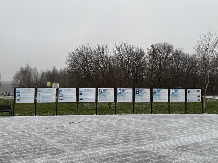 Косино-Ухтомский — район в Восточном административном округе Москвы (фото Олег Д., осень, 2025)