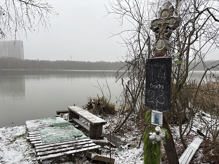 Косино-Ухтомский — район в Восточном административном округе Москвы (фото Олег Д., осень, 2025)