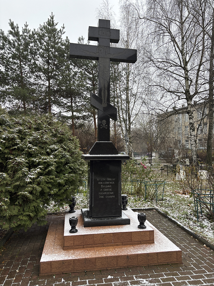 Косино-Ухтомский — район в Восточном административном округе Москвы (фото Олег Д., осень, 2025)