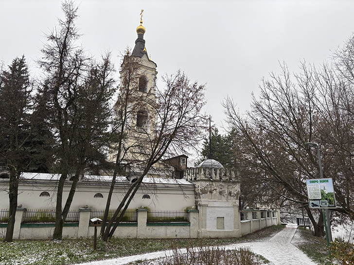 Косино-Ухтомский — район в Восточном административном округе Москвы (фото Олег Д., осень, 2025)