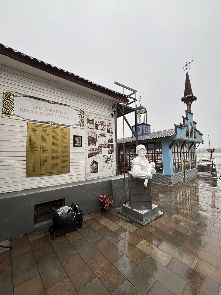 Косино-Ухтомский — район в Восточном административном округе Москвы (фото Олег Д., осень, 2025)