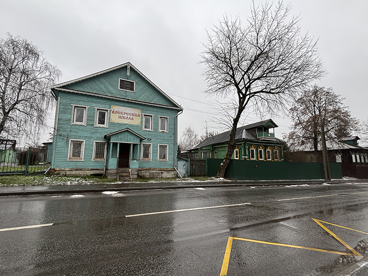 Косино-Ухтомский — район в Восточном административном округе Москвы (фото Олег Д., осень, 2025)