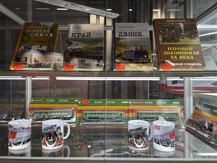 Выставка «Железнодорожная модель 2025» (фото Олег Д., осень, 2025)