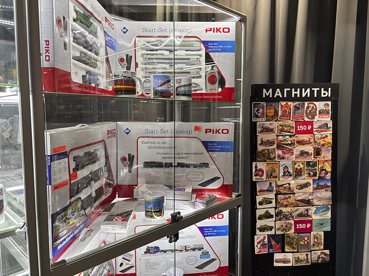 Выставка «Железнодорожная модель 2025» (фото Олег Д., осень, 2025)