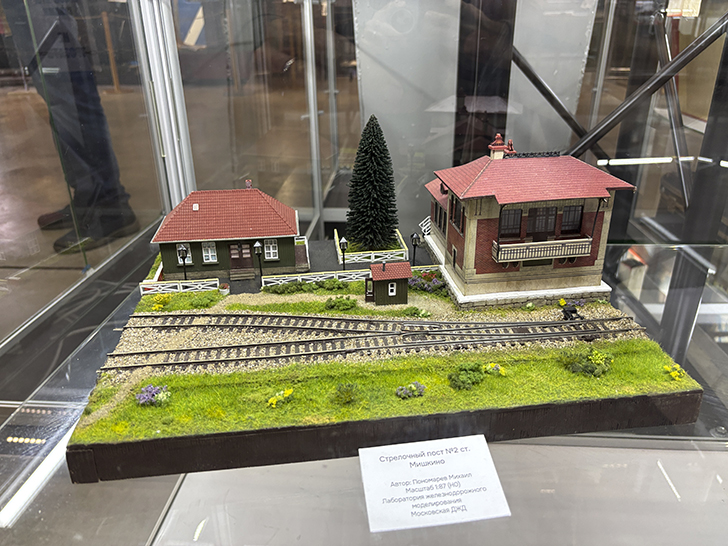 Выставка «Железнодорожная модель 2025» (фото Олег Д., осень, 2025)