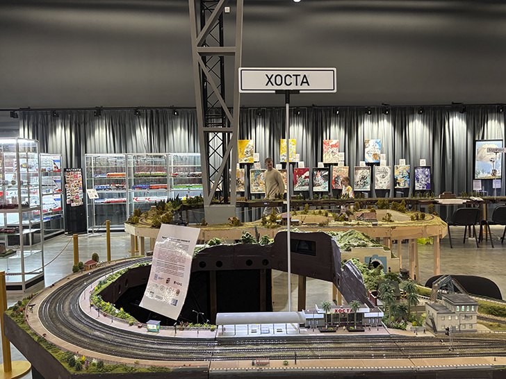 Выставка «Железнодорожная модель 2025» (фото Олег Д., осень, 2025)