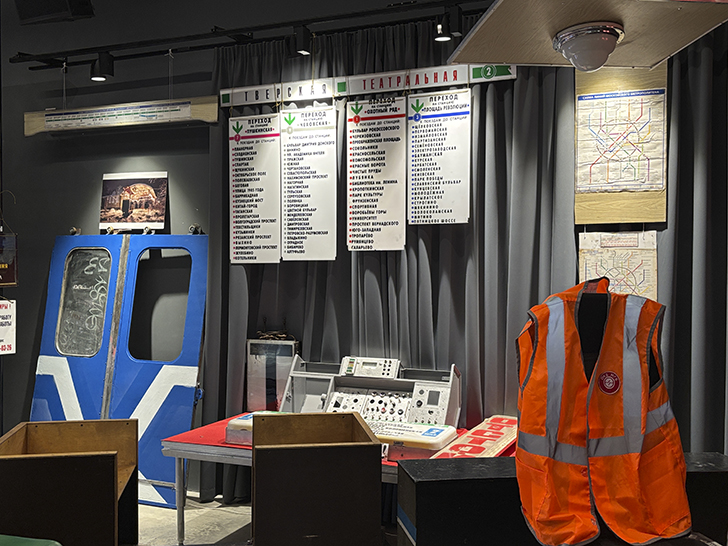 Выставка «Железнодорожная модель 2025» (фото Олег Д., осень, 2025)