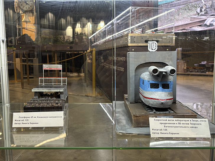 Выставка «Железнодорожная модель 2025» (фото Олег Д., осень, 2025)