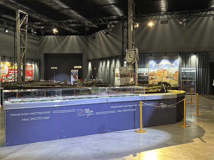 Выставка «Железнодорожная модель 2025» (фото Олег Д., осень, 2025)