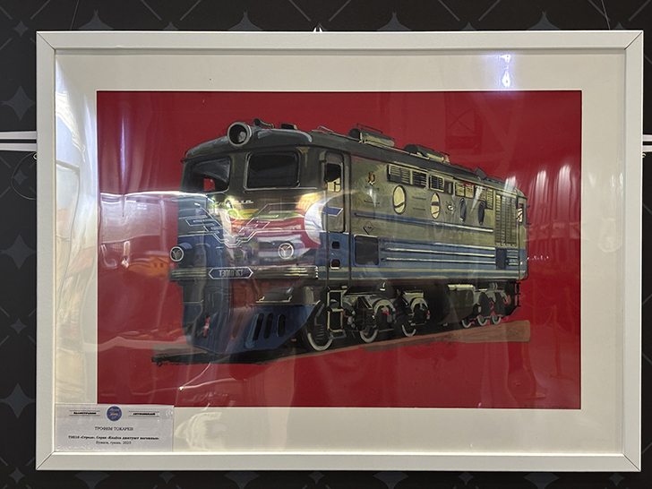 Выставка «Железнодорожная модель 2025» (фото Олег Д., осень, 2025)