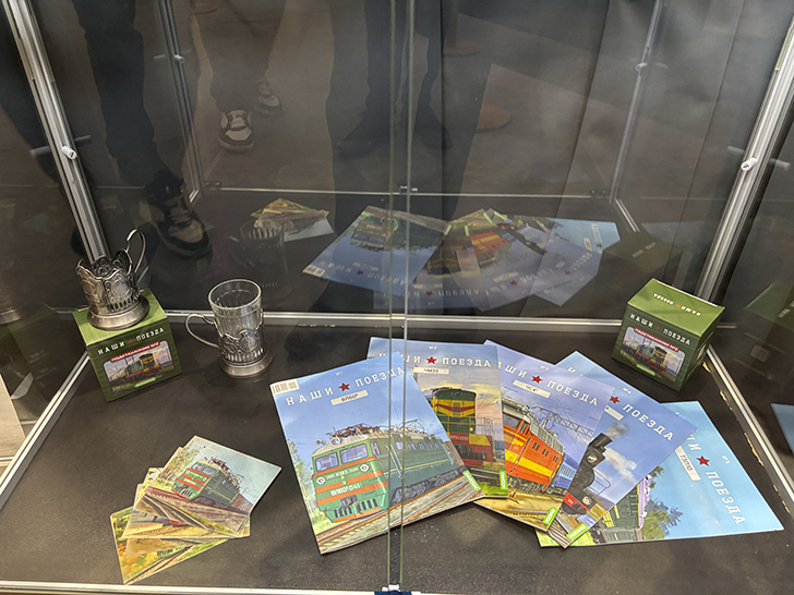 Выставка «Железнодорожная модель 2025» (фото Олег Д., осень, 2025)