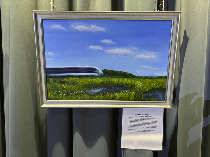 Выставка «Железнодорожная модель 2025» (фото Олег Д., осень, 2025)