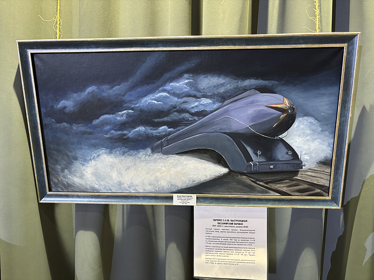 Выставка «Железнодорожная модель 2025» (фото Олег Д., осень, 2025)