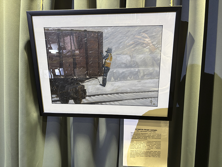 Выставка «Железнодорожная модель 2025» (фото Олег Д., осень, 2025)