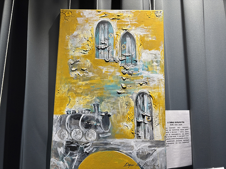 Выставка «Железнодорожная модель 2025» (фото Олег Д., осень, 2025)