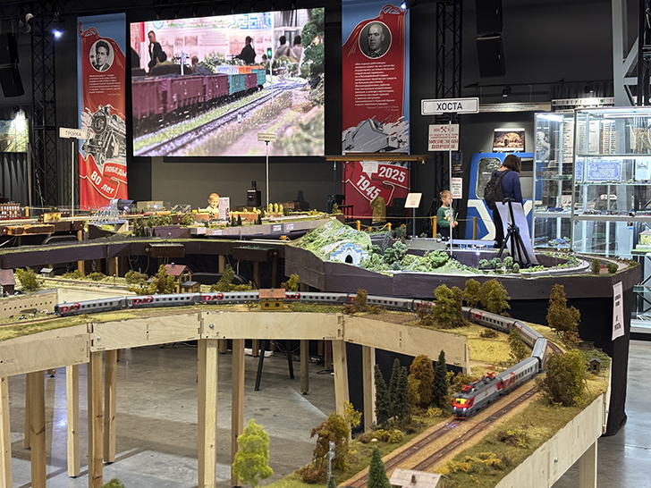 Выставка «Железнодорожная модель 2025» (фото Олег Д., осень, 2025)