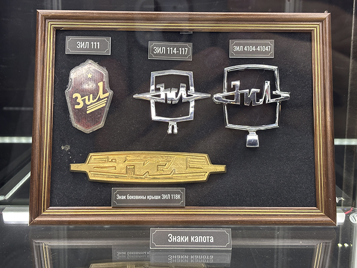 Музей Гаража особого назначения ФСО России расположен на ВДНХ в павильонах №53 и №54 (фото Олег Д., осень, 2025)