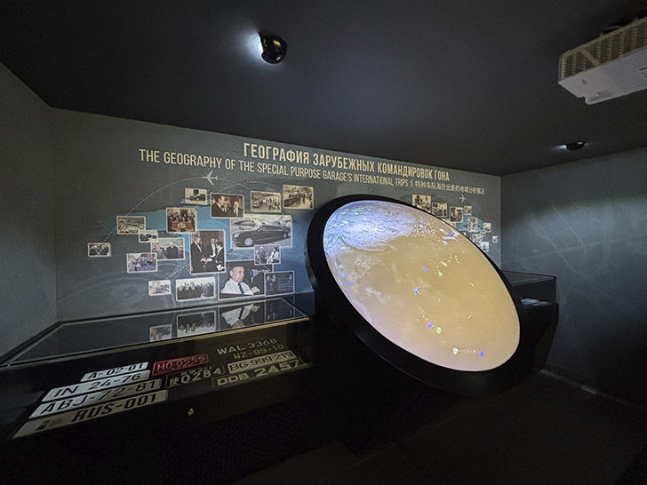 Музей Гаража особого назначения ФСО России расположен на ВДНХ в павильонах №53 и №54 (фото Олег Д., осень, 2025)