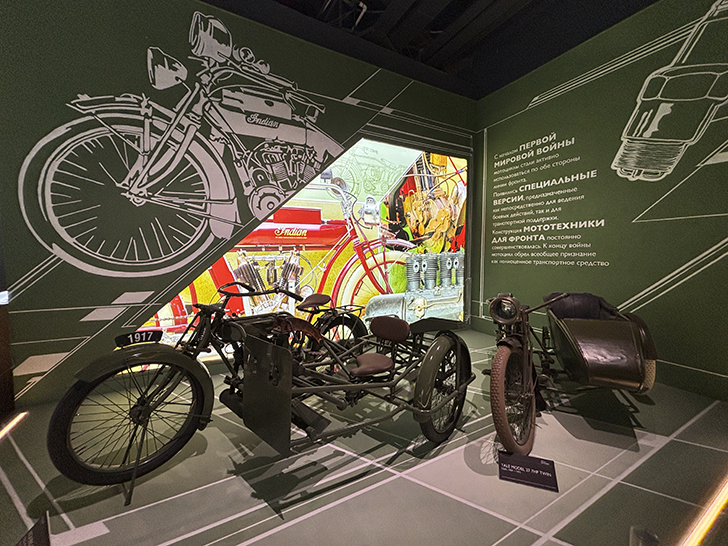 Павильон №54 на ВДНХ — это пространство Музея Гаража особого назначения ФСО России (фото Олег Д., осень, 2025)