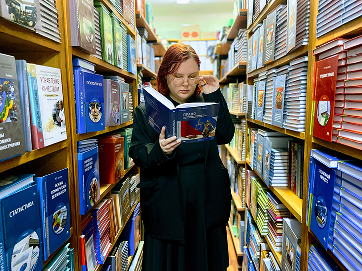 Александра Малюгина