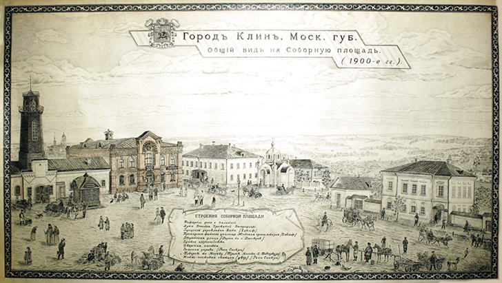 Фото: Алексей Ларионов