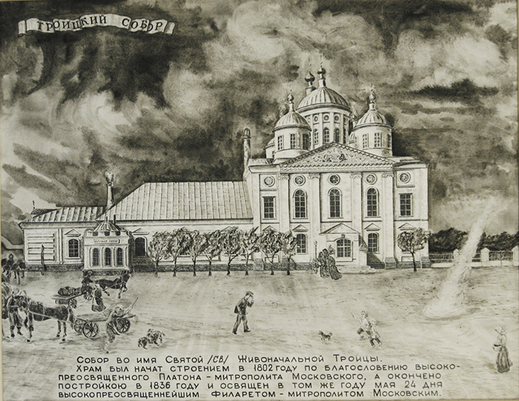 Фото: Алексей Ларионов