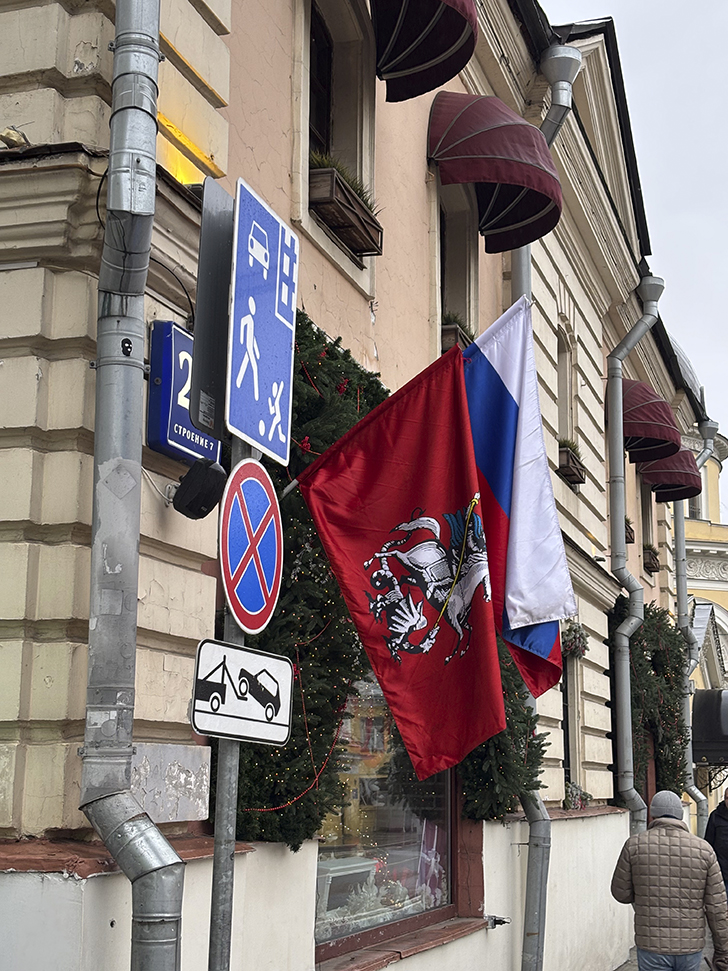 Прогулка от «Третьяковской» до «Кропоткинской» (фото Олег Д., декабрь, 2025)